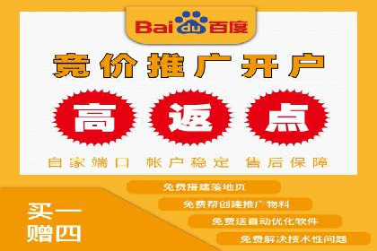 短视频信息流算法优化助力内容推荐